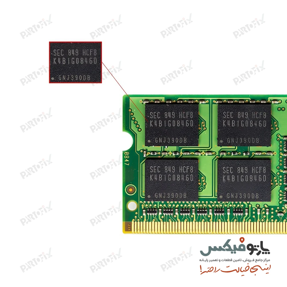 رم لپ تاپ 2 گیگابایت سامسونگ DDR3 1066